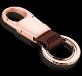 中邦ZB-028 钥匙扣男士女创意高档真皮双环腰挂式皮带汽车钥匙扣