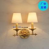 现代美法式风格高档卧室书房床头壁灯具全铜镜前大客厅灯饰
