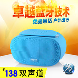 Nogo/乐果 B3500无线蓝牙音箱4.0手机电话插卡双喇叭小音响低音炮