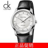 原装正品 CK 手表男表新款防水自动机械手表皮带钢带手表K5S341C6