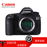 佳能 5dsr单反相机 佳能Canon EOS 5DSR单反机身