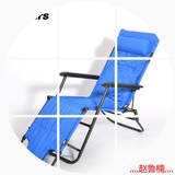 懒人超轻靠背折叠椅子 家用午休躺椅 户外便携式休闲椅
