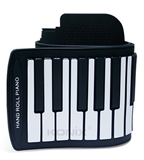 ec厚专业版折叠便携式电子软钢琴MIDI键盘迷你手卷钢琴88键加