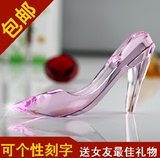 情人节礼品水晶鞋 灰姑娘的水晶鞋摆件 创意生日礼物送女友送老婆
