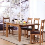 全纯实木 橡木餐桌 拉伸伸缩长方形饭桌子宜家现代简约 餐厅家具