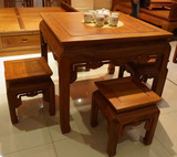 四方桌红木餐桌缅甸花梨木实木小八仙桌饭桌茶桌一桌四椅组合促销