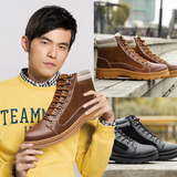 冬季韩版低帮男鞋马丁靴真皮男靴复古皮靴休闲工装靴潮流短靴加绒