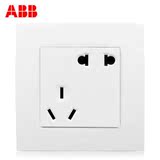 ABB开关插座面板 墙壁5孔 超薄由艺白色 二三插五孔插座AU205 10