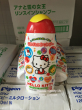 日本BANDAI 万代儿童洗发水HelloKitty 限量版150ml