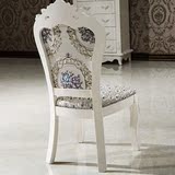 苏菲亚家具 欧式餐椅 法式田园餐椅全实木雕花象牙白烤漆手工描银