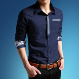 泰芝郎春季男士长袖衬衫纯色韩版修身商务休闲印花免烫衬衣男装潮
