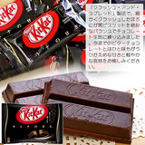 新鲜！日本进口Nestle雀巢黑可可巧克力威化饼干13枚 好吃