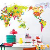 世界地图墙贴纸 中国地图卡通沙发背景墙卧室儿童房装饰墙壁贴画