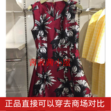 2016新女FIVEE春装印花图案高腰PLUISS修身无袖连衣裙2HM1084830