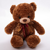 贝贝熊泰迪熊毛绒玩具抱抱熊生日礼物公仔大号熊抱枕玩偶包邮批发