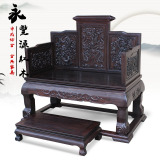 红木黑檀木圈椅太师椅子 明清雕龙宝座 客厅沙发雕花新中式原木