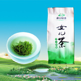 2016清香新茶叶 泰山女儿茶特产纯天然炒青绿茶袋装特级散装75克