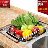 LOKE 304不锈钢水槽架厨房洗菜盆沥水篮碗架晾置碗盘碗筷沥水架