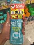 日本代购 VAPE未来驱蚊虫止痒水液喷雾儿童孕妇可用200ml现货
