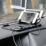 品固 苹果安卓两用充电防滑支架 汽车桌面硅胶防滑垫车载手机支架