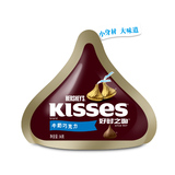 好时 kisses好时之吻 牛奶巧克力 小袋装36G 小辫子 休闲零食品