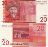 【批发10张】全新 吉尔吉斯斯坦20沙姆 2009年 纸币 特价 P-24