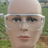 UVEX 防雾防护眼镜实验手术眼镜安全眼镜护目镜外罩近视眼镜9161
