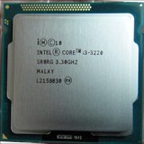 Intel 酷睿i3 3220 散片cpu 双核3.3G 1155 22纳米正式版