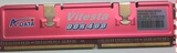 威刚DDR400/1G/原装拆机条