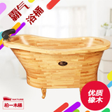柏一高端 泡澡洗澡洗浴 木桶浴桶成人 木质浴缸沐浴桶橡胶木 定制