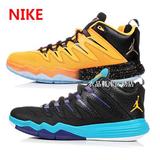 Nike 耐克官方 NIKE AIR JORDAN CP3.IX保罗9代夜光篮球鞋 810868