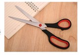 缝纫配件高级不锈钢剪刀 ，家用25CM大剪刀 彩色塑柄随机发送