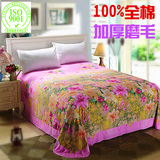 床单单件全棉 田园风100%天然纯棉斜纹磨毛加厚优质床上用品圆角