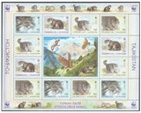 WWF-242M 塔吉克斯坦世界野生动物保护 小版1M/M 98.00