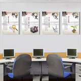 旦晨企业文化形象墙办公室会议室走廊挂画公司员工励志标语装饰画