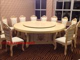 酒店餐桌电动大圆桌自动木转盘餐桌 酒店6-22人白色欧式大圆台桌