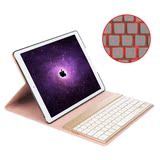 ipad pro平板电脑保护套苹果超薄12.9寸pro分离背光金属蓝牙键盘
