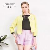 海贝2016春装短外套女 新款纯色亮色圆领时尚拉链短装外套