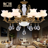 伽门侬欧式吊灯复式楼客厅餐厅卧室简约现代轻奢华锌合金水晶灯具
