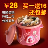 正品1.5-6L升优质紫砂锅陶瓷电炖锅煲汤焖煮熬粥锅包邮养生慢炖