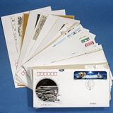 集邮总公司 2014年全年首日封 邮票小型张大全套  含特9和拜年封