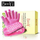 BEELY/彼丽玫瑰精油凝胶嫩肤滋养护理手套足套保湿去角质死皮手膜