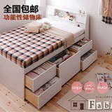 定制1.2米1.5米1.8米床抽屉床储物床高箱床板式床双人床特价包邮