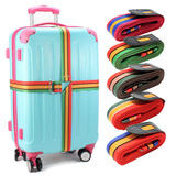 加厚超长加固十字行李箱打包带捆绑加宽加长加固旅行出国必备