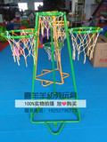 幼儿园篮球架批发 户外活动幼儿园体育器械 幼儿园户外玩具 器材
