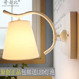 创意个性韩式田园灯饰客厅过道书房卧室床头灯现代简约铁艺壁灯具