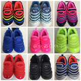 日本代购nike耐克毛毛虫男女童鞋运动学步鞋16年新款虫虫鞋可直邮