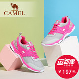 Camel/骆驼女鞋 运动休闲 网布太空PU圆头系带低跟运动女鞋
