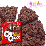 日本进口零食品 crisp choco日清麦脆牛奶巧克力味可可饼干  60g