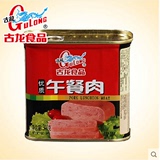 5罐包邮古龙食品优质午餐肉罐头340g火锅底料烧烤肉罐头